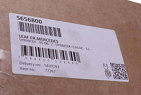 Ресора передня пластик Mercedes Sprinter 901-904(Мерседес Спрінтер 901-904) 1995-2006 LESJOFORS 5656800, фото 3