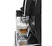 Кавомашина автоматична Delonghi ECAM 359.55.B, фото 7