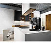 Кавомашина автоматична Delonghi ECAM 359.55.B, фото 6