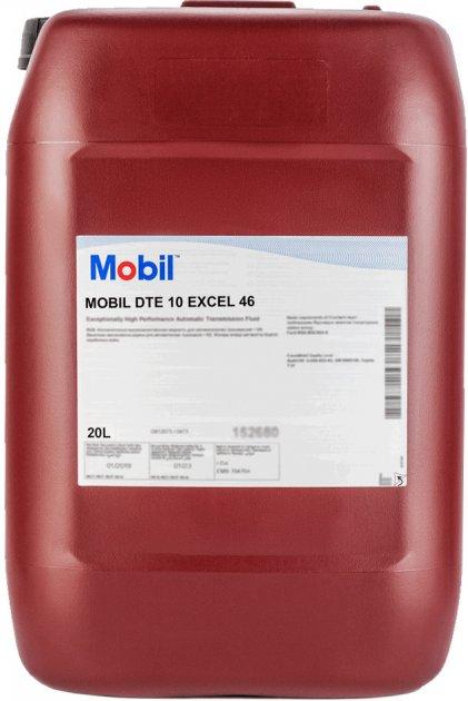 Олива гідравлічна DTE 10 Excel 46 Mobil - 20 л