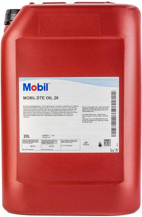 Олива гідравлічна DTE 26 Ultra Mobil - 20 л, фото 1