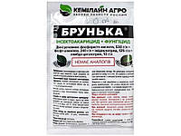 Інсектоакарицид + фунгіцид Брунька 20 мл ефективний засіб для оброблення саду від шкідників і хвороб!