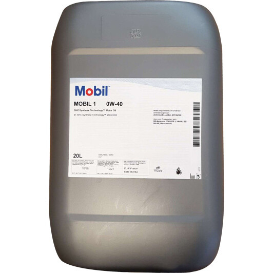 Олива моторна 1 FS X1 0W-40 Mobil - 20 л