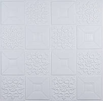 Самоклейна 3D панель біла орнамент 700x700x5мм