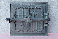 Дверца топочная для печи и камина чугунная с закруткой Булат "Полесска" [335х290 мм.] арт. ОД