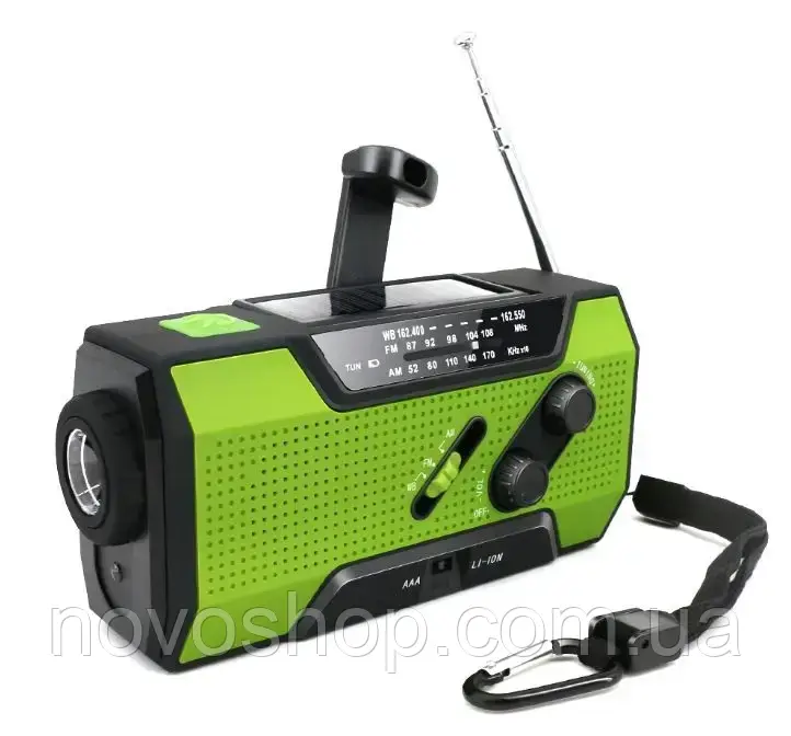 Багатофункціональний радіоприймач AM/FM з ліхтариком Crank Radio заряджання від сонця та ручного генератора
