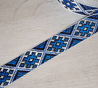 Тесьма с украинским орнаментом вышивка синяя, ширина 3см (1уп=9м)