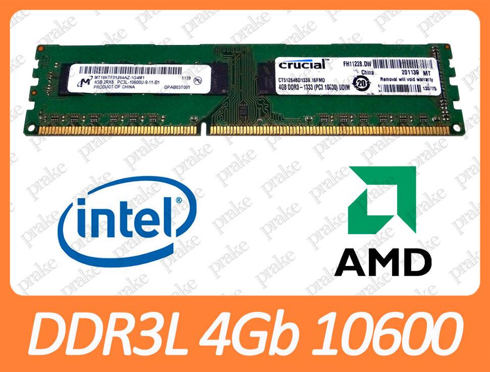 DDR3L 4GB 1333 MHz (PC3L-10600) різні виробники