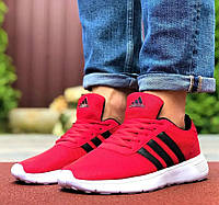 Кроссовки мужские Adidas BOOST красные, кеды Адидас Буст (НАЛИЧИЕ размеров в описании)