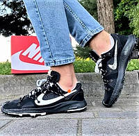 Кроссовки мужские Nike Zoom черные с белым, кроссы для спорта, для похода (НАЛИЧИЕ размеров в описании)