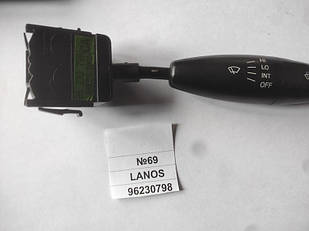 No69 Б/у Перемикач підрульовий 96230798 для Daewoo Lanos 1997-2017
