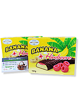 Бананове суфле з малиною Hauswirth Bananen, 150г