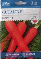 Морква Флакке 20г