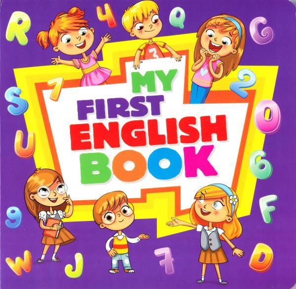 Моя первая английская книга/My first english book (ID#1776278501), цена ...