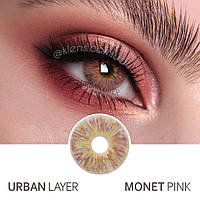 Кольорові контактні лінзи Urban Layer Monet Pink