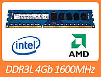 Cерверная DDR3L 4GB 1600 MHz (PC3L-12800R) разные производители