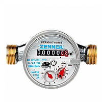 Счетчик холодной воды 1/2" (DN 15) ETKD, L-110mm (без штуцеров) ZENNER (Германия)