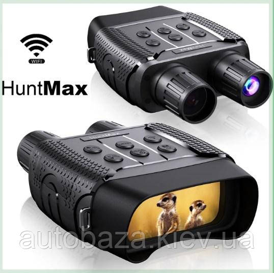 Бинокль цифровой охотничий прибор ночного видения HuntMax WIFI NV3182 до 300м + microSD 32 ГБ - фото 2 - id-p1776278954