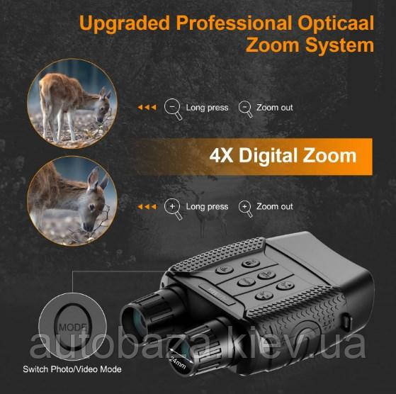 Бинокль цифровой охотничий прибор ночного видения HuntMax WIFI NV3182 до 300м + microSD 32 ГБ - фото 5 - id-p1776278954