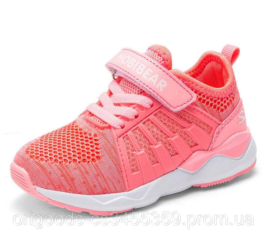 Кроссовки для Девочки Game Hobibear — Купить Недорого на Bigl.ua ...
