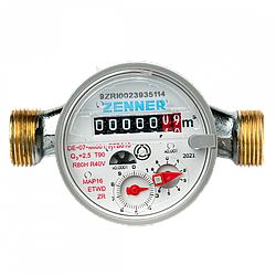 Лічильник гарячої води 1/2"  DN 15 (R100) Т-90 С  L-110mm  ZENNER (Німеччина)