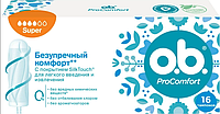 Тампони o.b. ProComfort 16шт Super