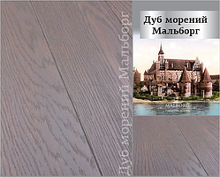 Інженерна дошка Дуб Мальборг Морений