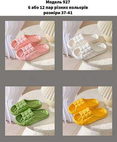 Жіночі шльопанці, фото 1