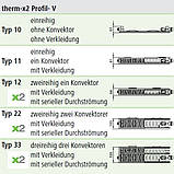 Baumar - Завжди Вчасно, фото 5