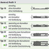 Baumar - Завжди Вчасно, фото 5