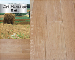 Інженерна дошка Дуб Мальборг Вайт