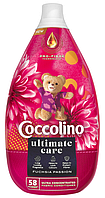 Супер - концентрований ополіскувач для тканин Coccolino intense Fuchsia Passion 960 мл