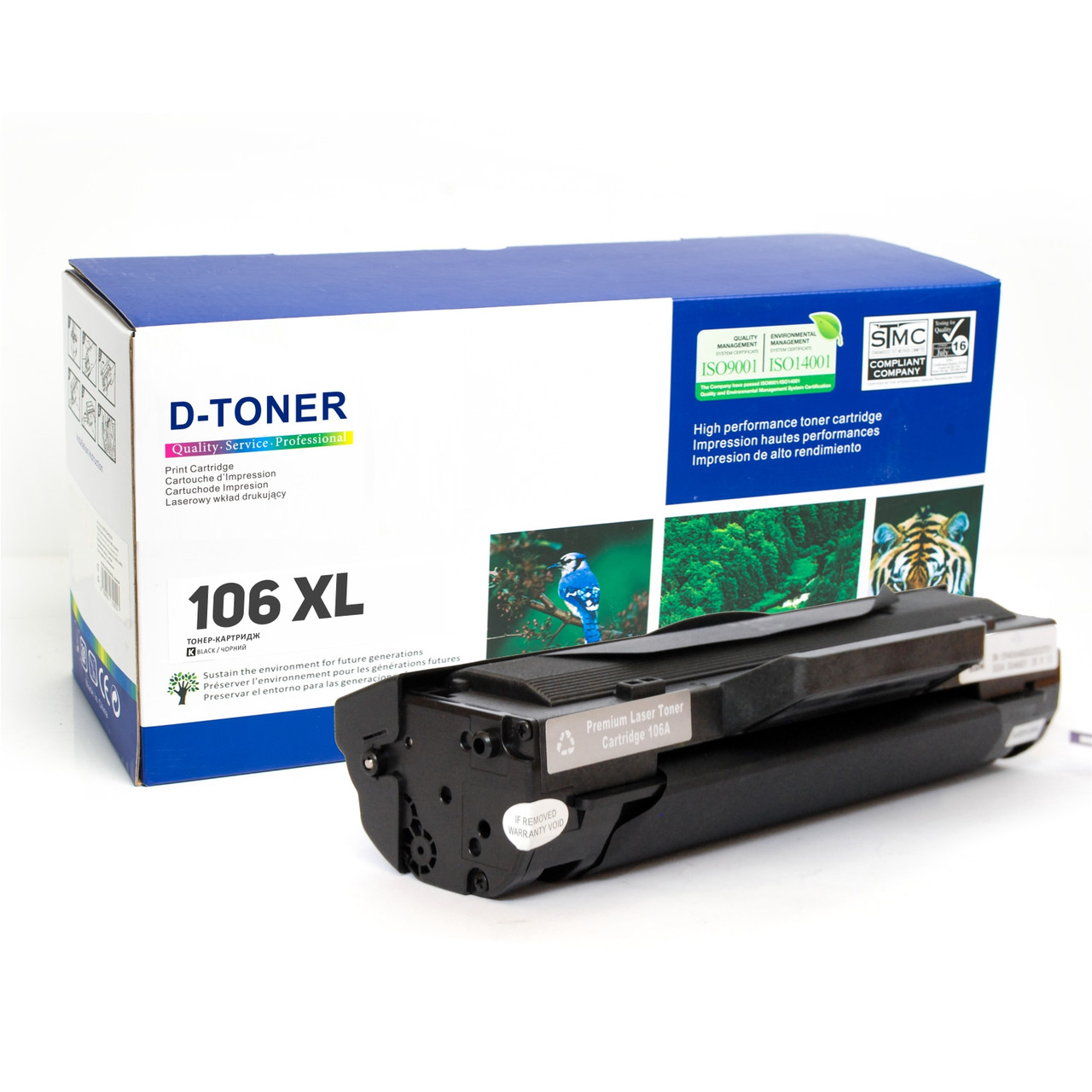 Сумісний картридж HP 106A XL 106X Black (W1106A / W1106X), 5000 стор., D-Toner від Gravitone