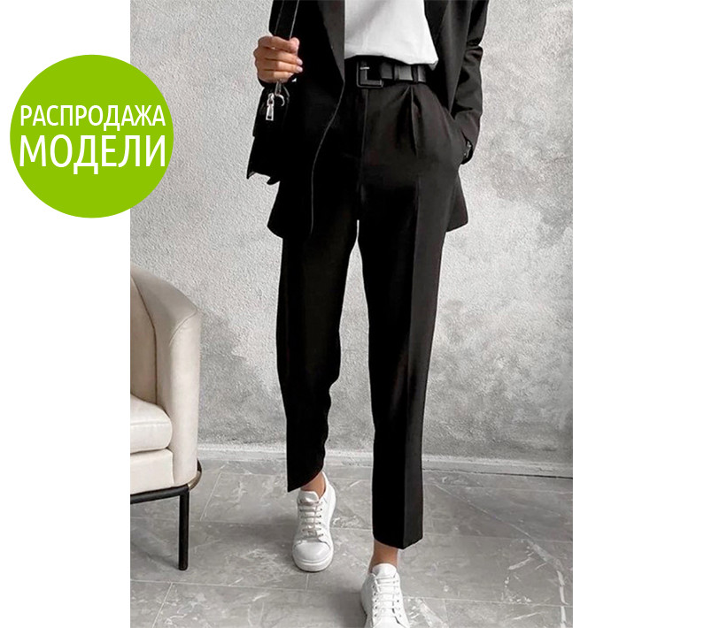 Жіночі брюки з кишенями "Zarko" червоний 48 | Розпродаж моделі