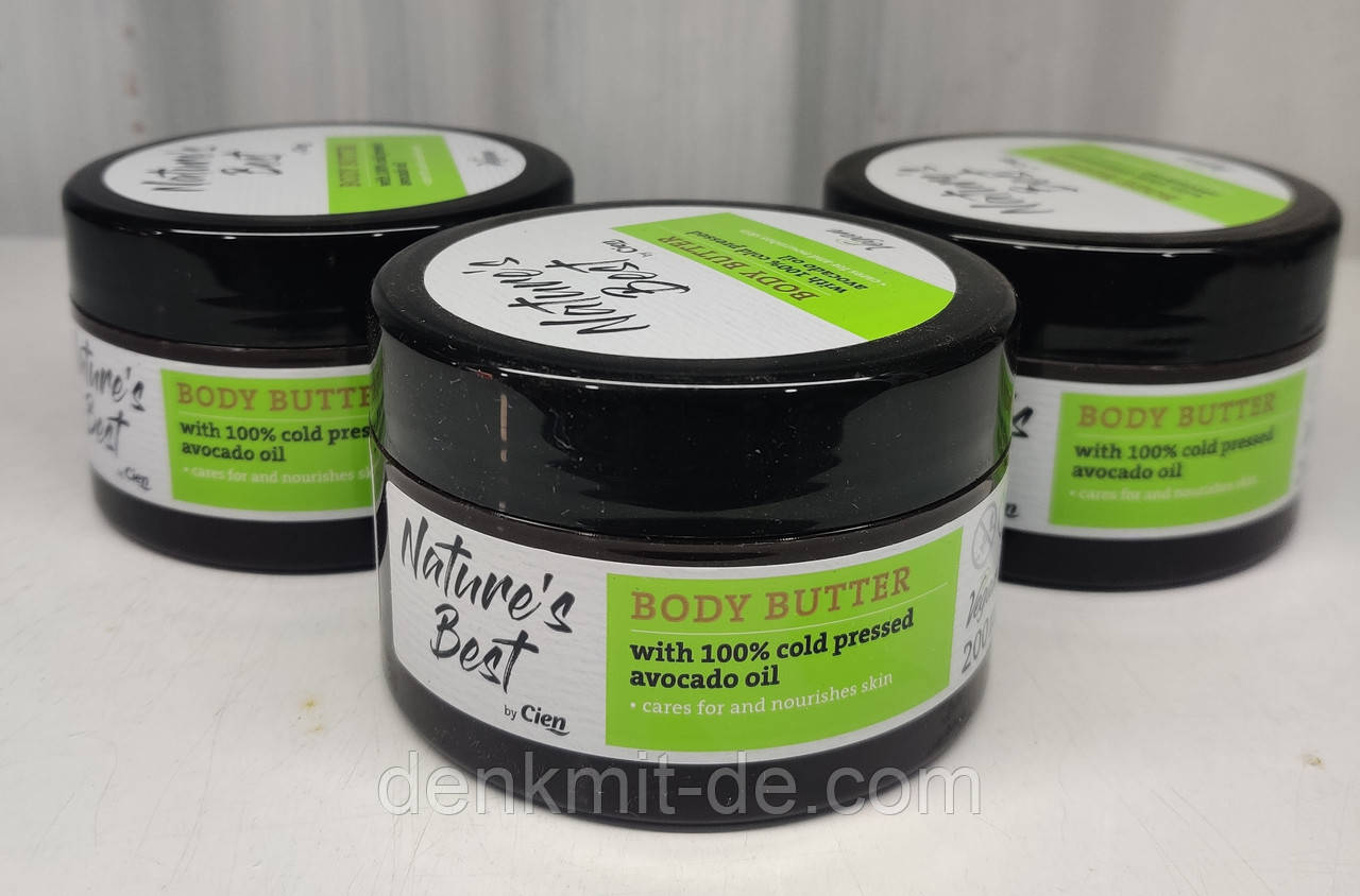 Cien Лосьйон-масло для тіла Natures Best Avocado 200 мл