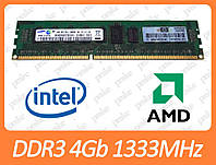 Cерверная DDR3 4GB 1333 MHz (PC3-10600R) разные производители