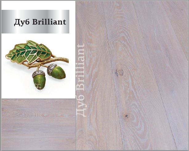 Інженерна дошка Дуб Brilliant, фото 1