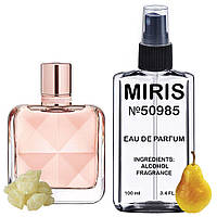 Духи MIRIS №50985 (аромат похож на Irresistible 2020) Женские 100 ml