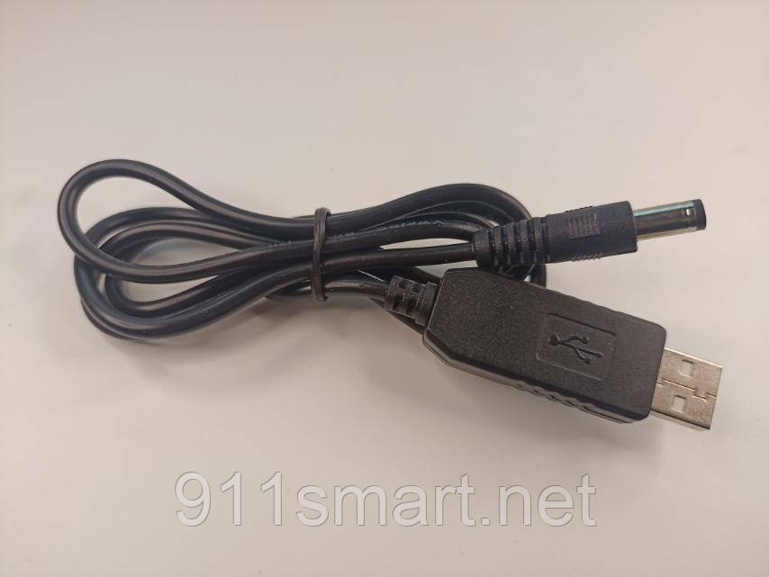 Перехідник USB підвищувальні напругу з 5 вольтів на 12 вольтів для роутера.