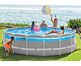Басейн Intex 26722 каркасний Ø 427 х 107 насос 3785 л/г, сходи, підстилка, тент, фото 9