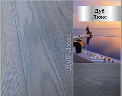 Інженерна дошка Дуб Люкс