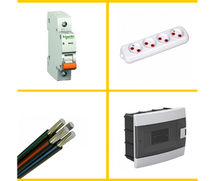 Електрофурнітура, кабель