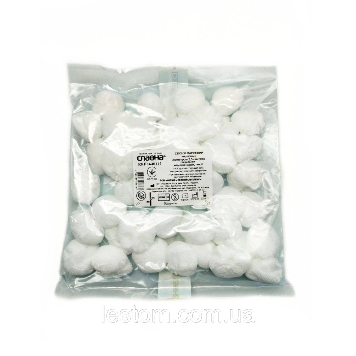 Спонж марлевий стерильний діам. 2,5 см, 50 шт/уп