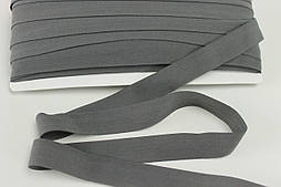 Еластична бейка-стрейч графітового кольору, ширина 20 мм КБ-18