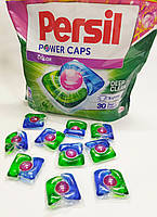 Капсули для прання Persil Power Caps Color