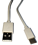 Кабель USB 2.0 AM to USB Type-C 0.25 м для заряджання та живлення білий, фото 3
