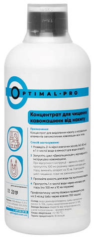Засіб для видалення накипу Optimal Pro 1л, фото 1