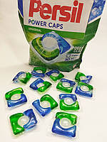 Капсули для прання Persil Power Caps Universal