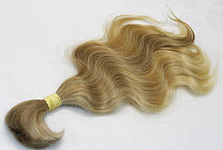 Натуральні 100% Слов'янські волосся для нарощування 40 см / 95 грам ЛЮКС і ШОВК