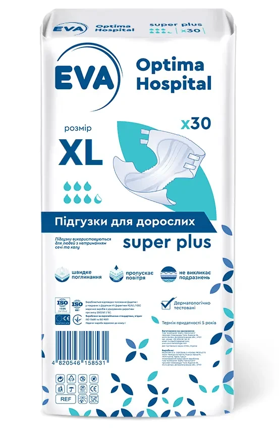 Подгузники для взрослых EVA OPTIMA hospital Super plus, размер XL